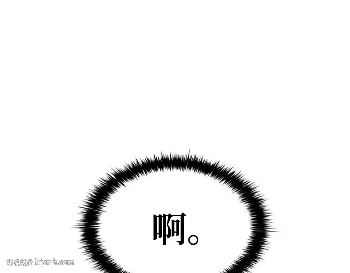 第46话 第184页