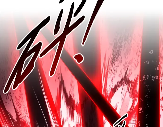 第46话 第188页