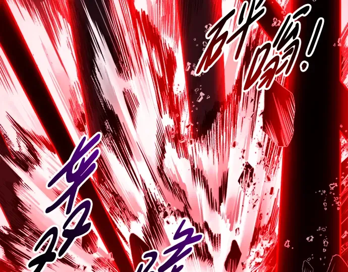 第46话 第189页