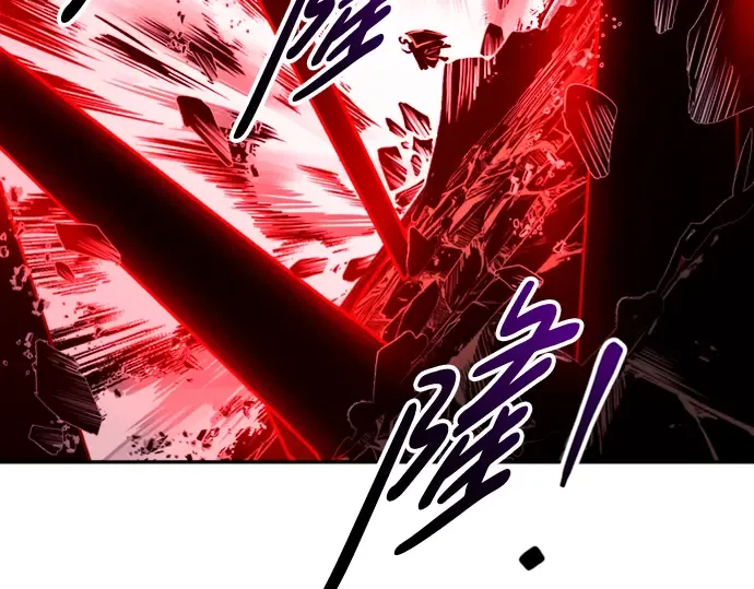 第46话 第190页