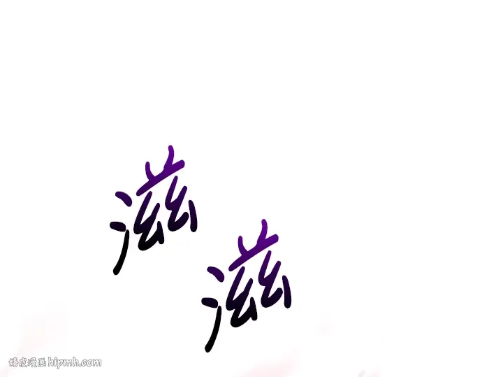第46话 第192页