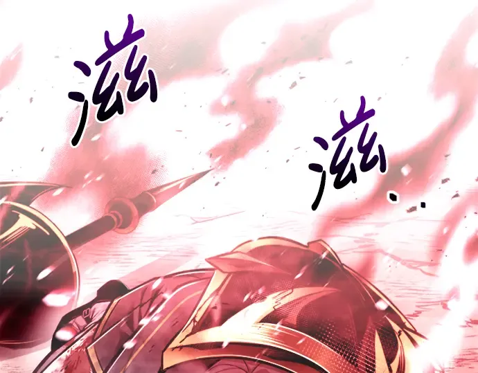 第46话 第193页