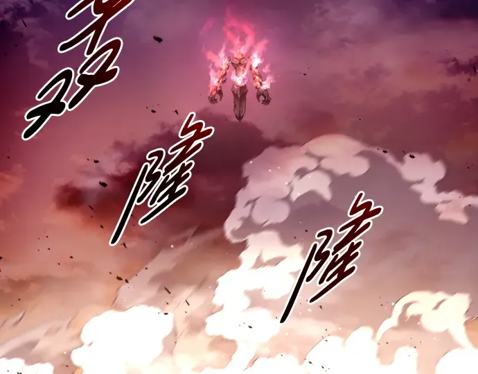 第46话 第199页