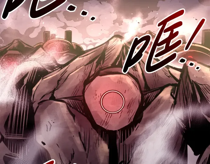 第46话 第207页