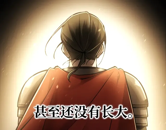 第46话 第218页