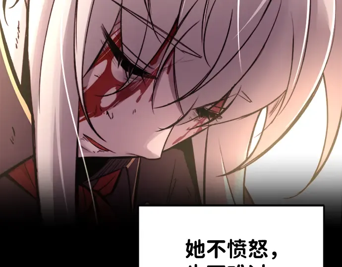 第46话 第223页