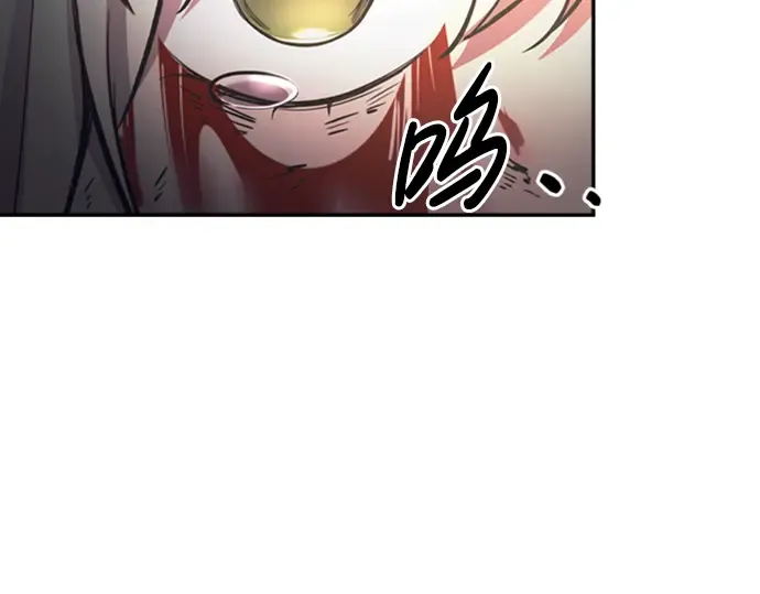 第46话 第236页