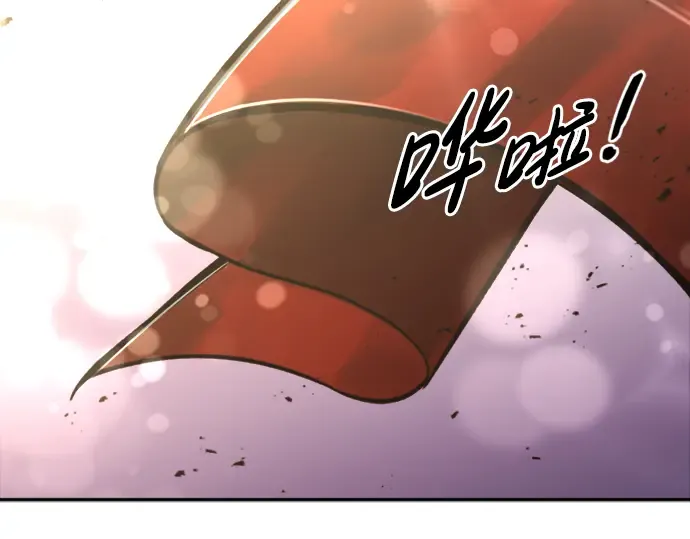 第46话 第238页