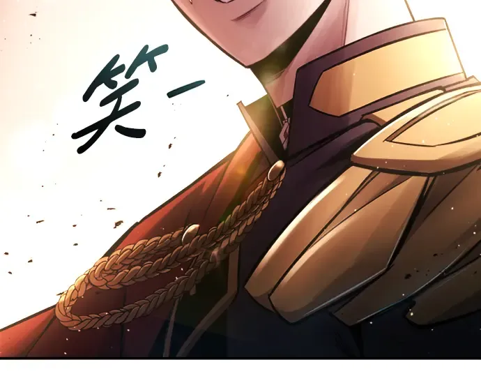 第46话 第255页