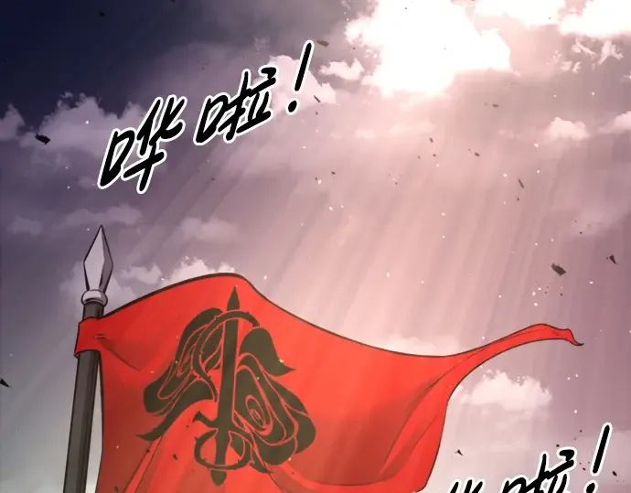 第47话 第49页
