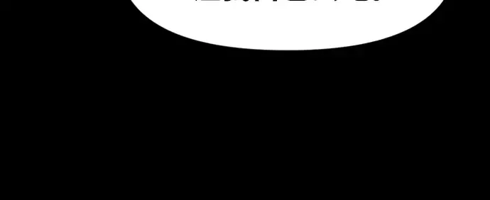第47话 第58页