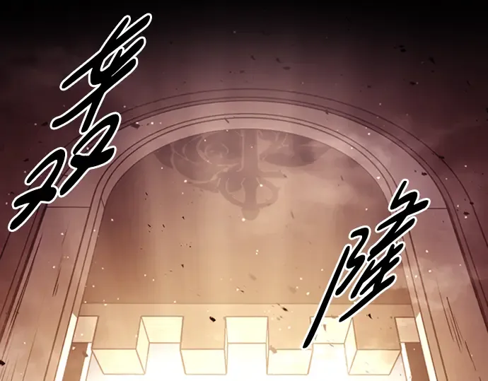 第47话 第113页
