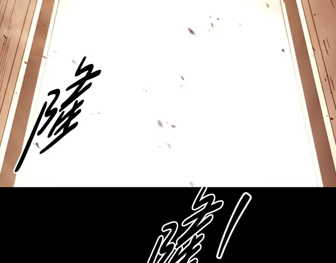 第47话 第114页