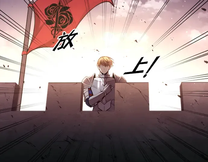 第47话 第124页