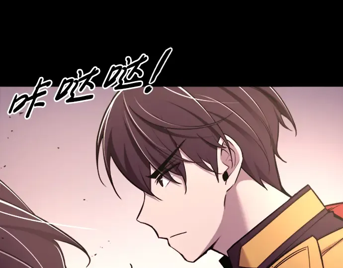 第47话 第127页