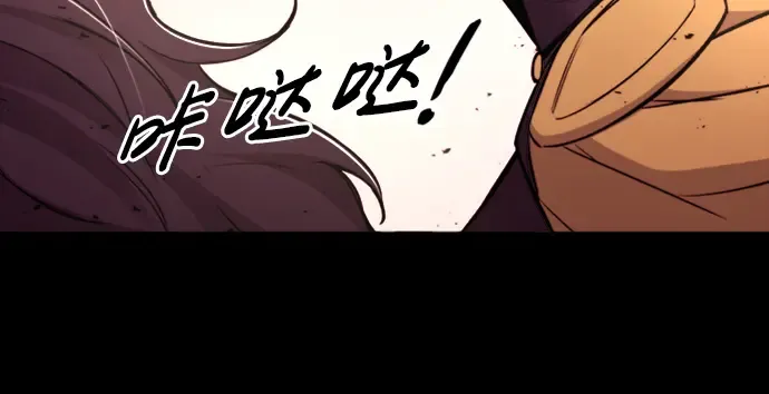 第47话 第128页