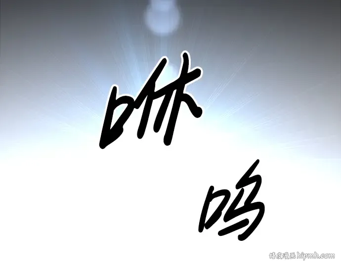 第47话 第136页