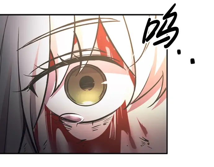 第47话 第137页