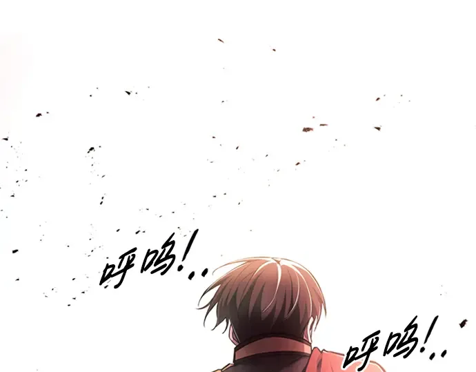 第47话 第140页