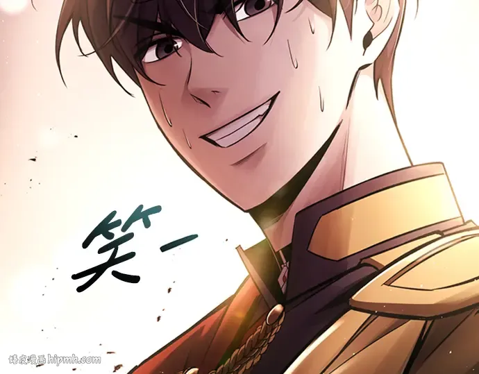 第47话 第152页