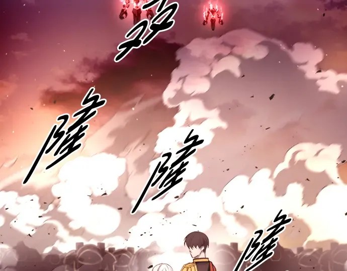 第47话 第161页