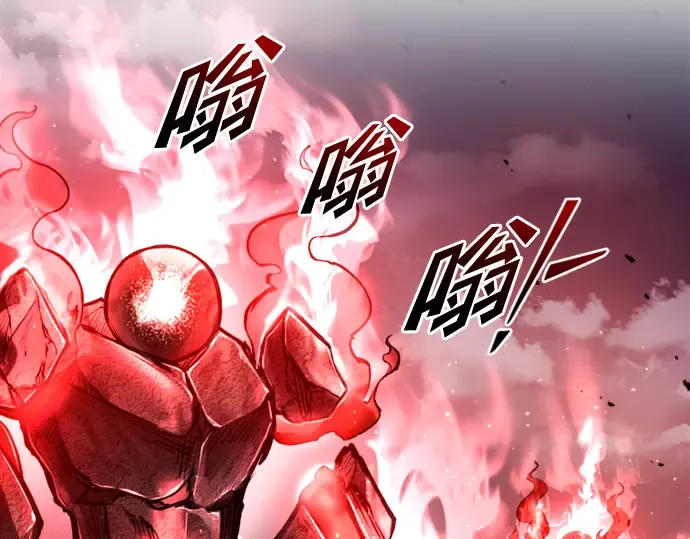 第47话 第170页
