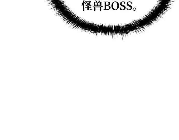 第47话 第180页