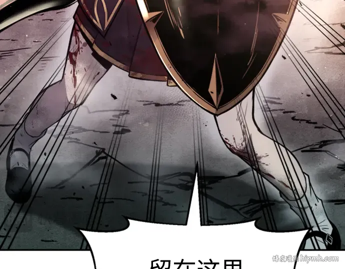 第47话 第184页