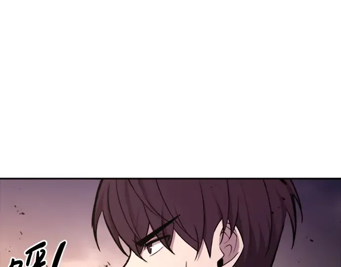 第47话 第203页