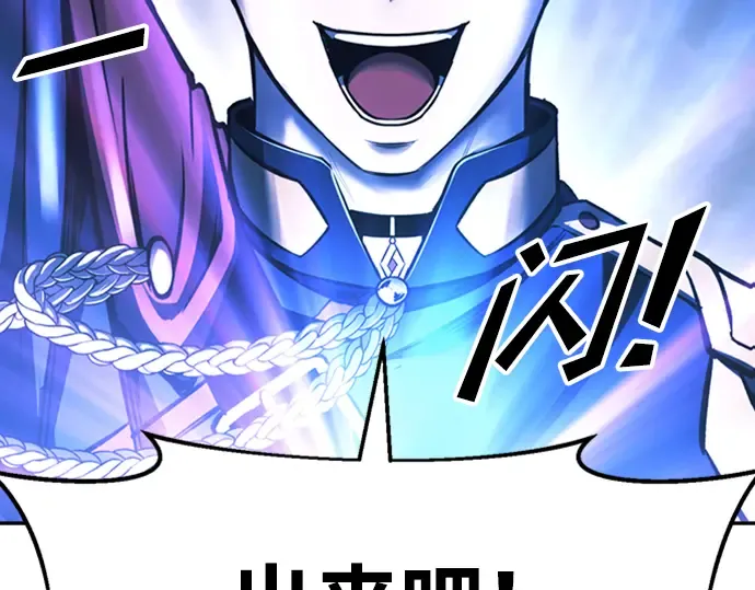 第47话 第212页