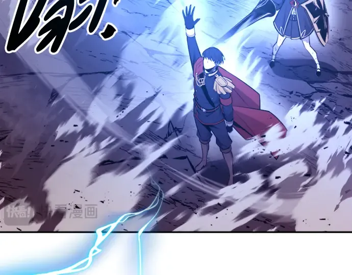 第47话 第217页