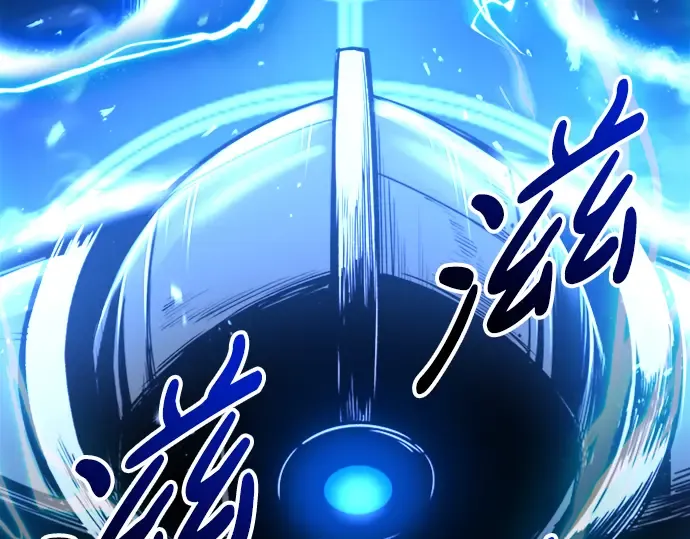 第47话 第221页