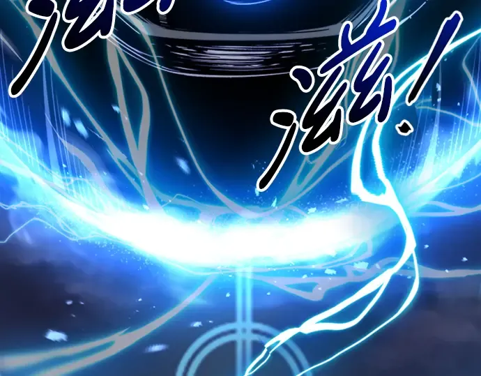 第47话 第222页