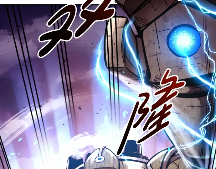 第47话 第225页