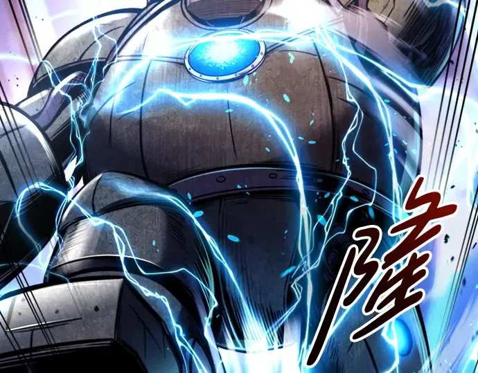 第47话 第226页
