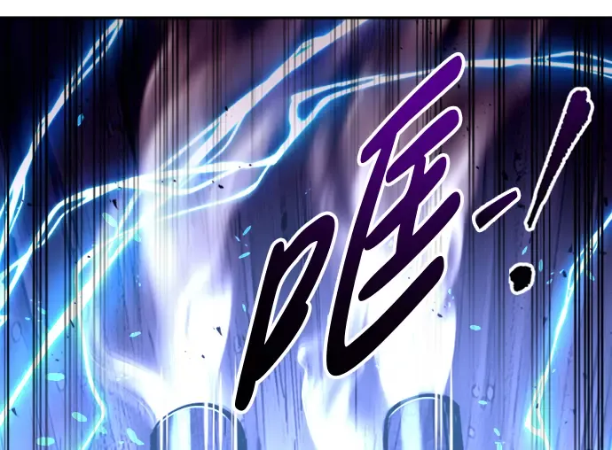 第47话 第231页