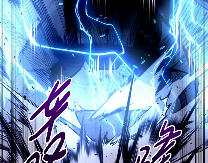 第47话 第233页