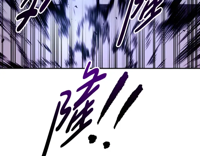 第47话 第234页