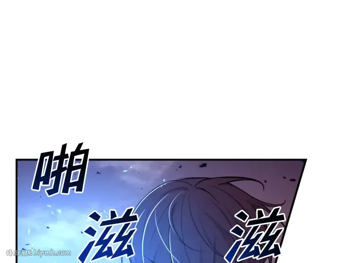 第47话 第240页