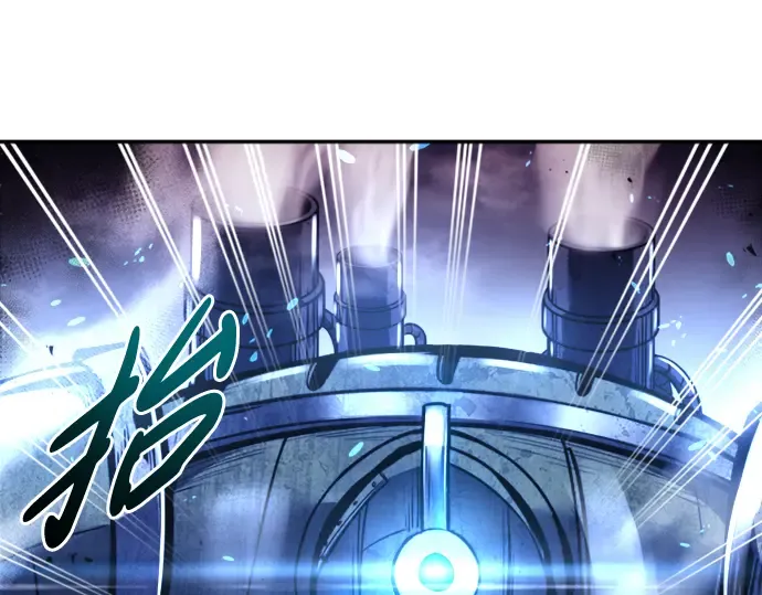 第47话 第245页