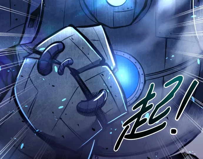 第47话 第246页