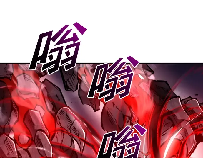 第47话 第254页