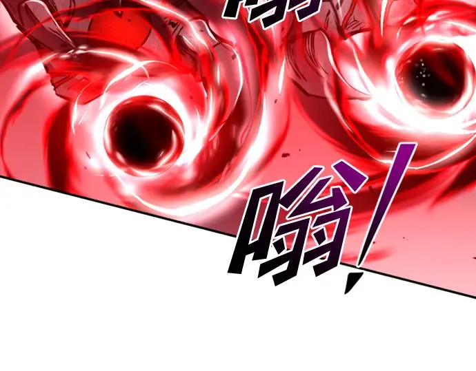 第47话 第255页