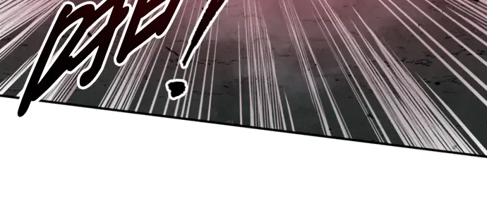 第47话 第263页