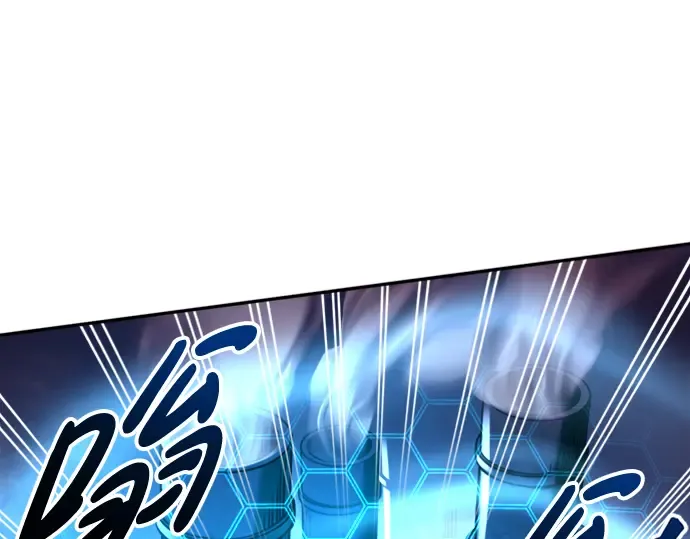 第47话 第267页