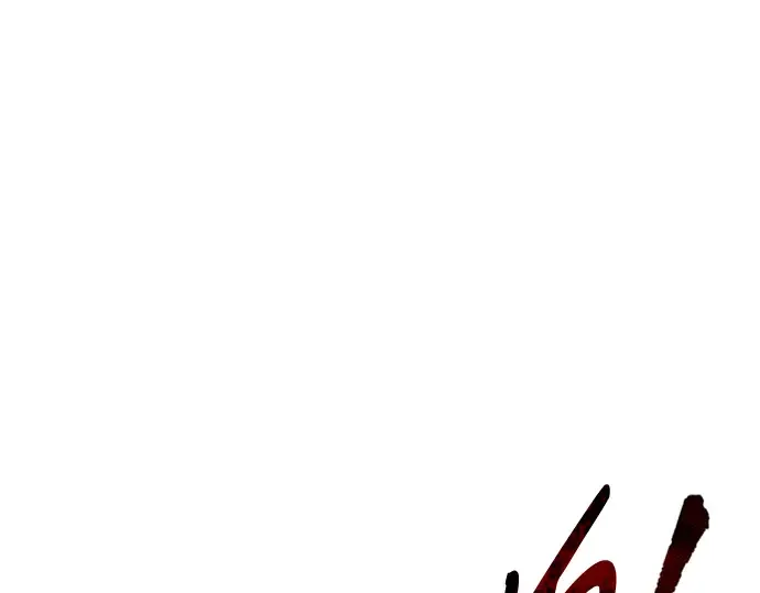 第47话 第271页