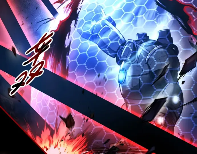第47话 第274页