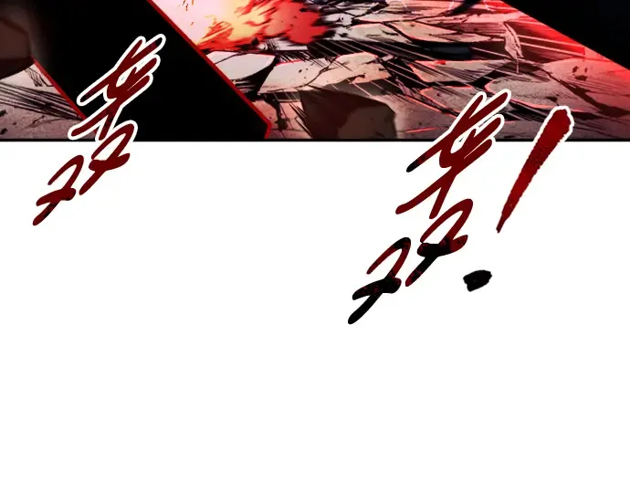 第47话 第275页