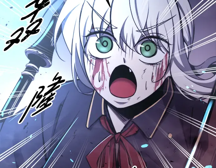 第47话 第278页