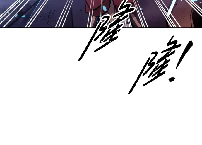 第47话 第279页